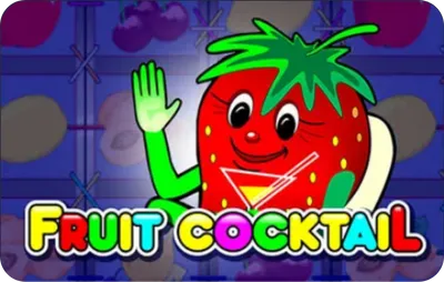 Fruit Cocktail